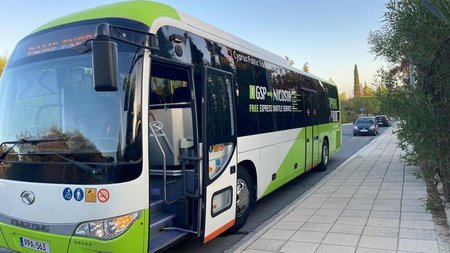 373349013_1996021444098153_2008047305817459845_n