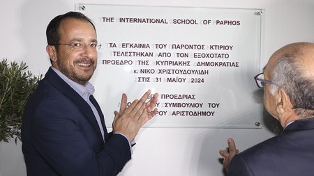 DOC.20240531.6763650.proedrosegkainiasxoleioupafos5