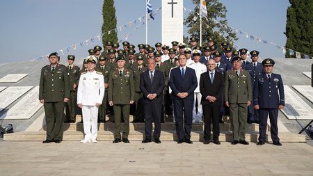 DOC.20250710.8730882.3ypamdiaveosiaxiomatikon