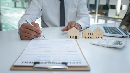 ΣΤΕΓΑΣΤΙΚΑ ΔΑΝΕΙΑ