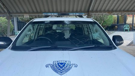 αστυνομικοι