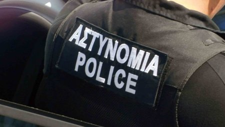 astunomia-paphou.original