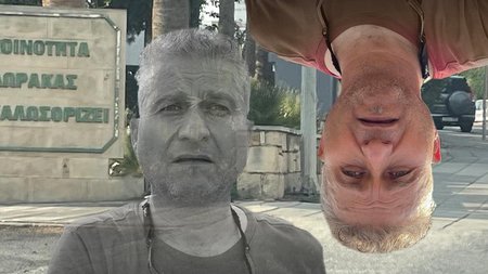 370987983_833146825171061_7681626741195366174_n