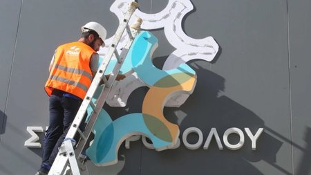 MixCollage-08-May-2025-02-46-PM-8599