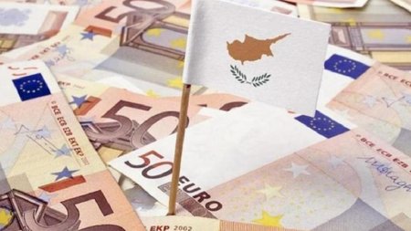 ΔΗΜΟΣΙΟ ΧΡΕΟΣ