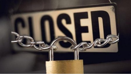 ΛΟΥΚΕΤΟ ΕΠΙΧΕΙΡΗΣΕΩΝ