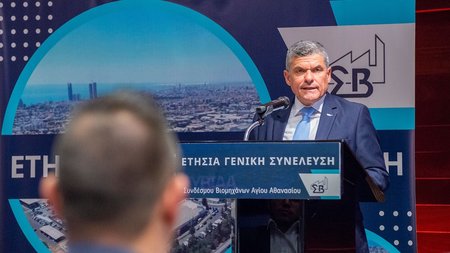 ΥΠΟΥΡΓΟΣ ΕΝΕΡΓΕΙΑΣ