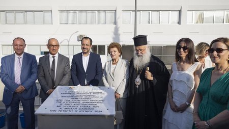 447869896_3756203508040110_978896038052397485_n