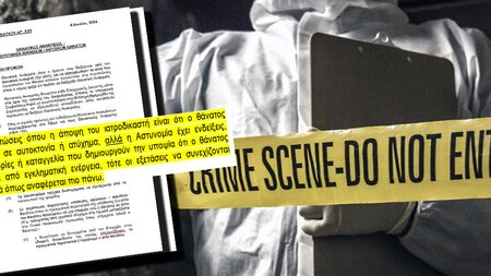 Untitled-1-Recovered