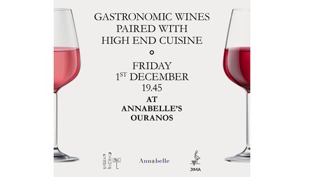 annabellewine