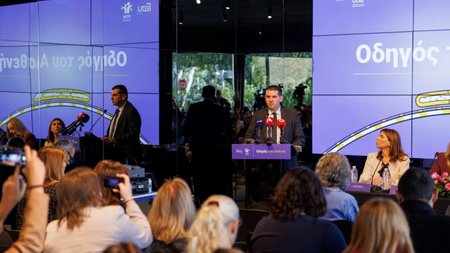 DOC.20241118.7586021.okypy