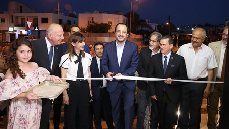 DOC.20240521.6708324.proedrosmorfouegainia2