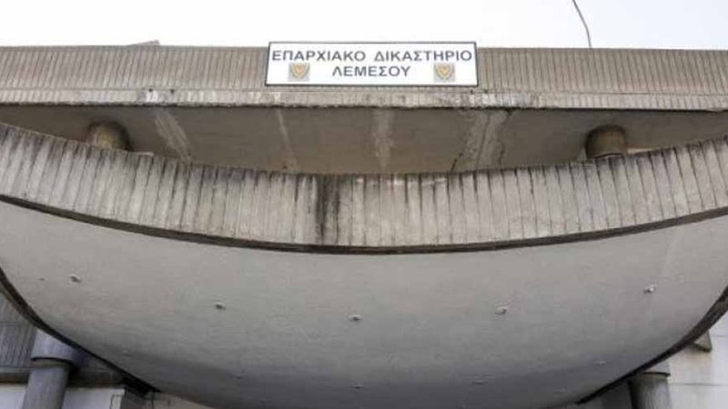 eparchiako_dikasterio_lemesoy