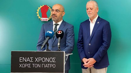 υφυπουργος ερευνας σιζοπουλος