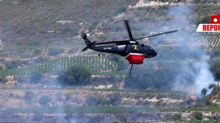 DOC.20250725.8805392.01OMODOS20