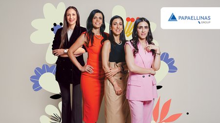 ΠΑΠΑΕΛΛΗΝΑΣ