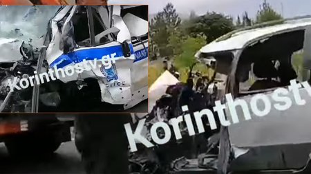 tripoli_troxaio_arthro