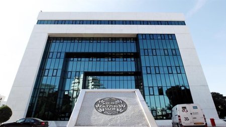 τραπεζα κύπρου