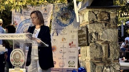 17082024EnvComm_NearchosClerides_Omilia_4