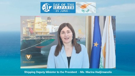 ΥΦΥΠΟΥΡΓΟΣ ΝΑΥΤΙΛΙΑΣ