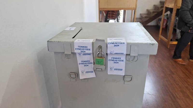 δησυ κάλπη