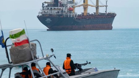 ΣΤΕΝΑ-ΟΡΜΟΥΖ