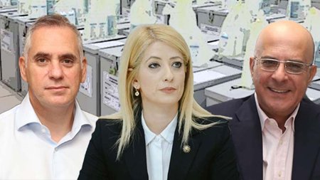 συνεργασίες