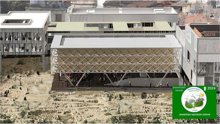 ΔΗΜΑΡΧΕΙΟ ΛΕΥΚΩΣΙΑΣ-ΠΡΑΣΙΝΗ ΠΟΛΗ