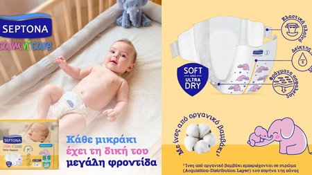 467475333_1568614041200389_7928185528356036684_n