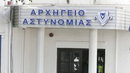 astynomia_kyproy