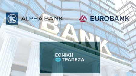 ΕΛΛΗΝΙΚΕΣ ΤΡΑΠΕΖΕΣ8