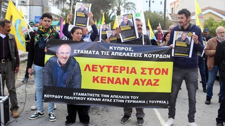 kourdoidiamartiria-9-scaled