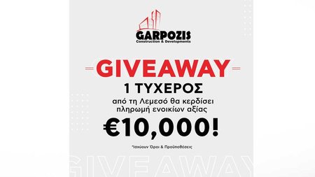 Χωρίς τίτλο