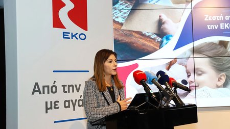 ekopress