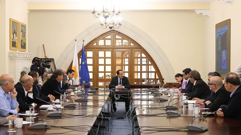 αμμόχωστος