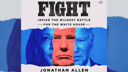 biblio-kamala-xaris-tzo-mpainten-ntonalnt-tramp-fight