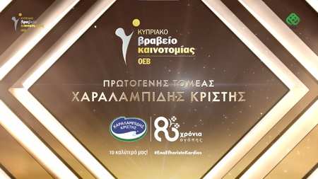 Untitled design (18)