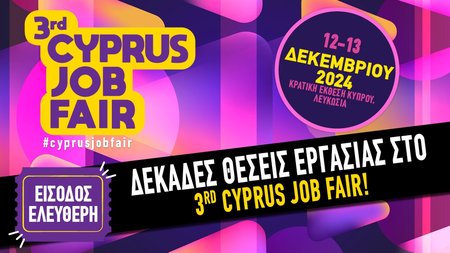 JOB FAIR