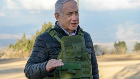 netaniaxou-livanortyh