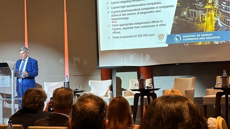 ΠΑΠΑΝΑΣΤΑΣΙΟΥ ΦΟΡΟΥΜ