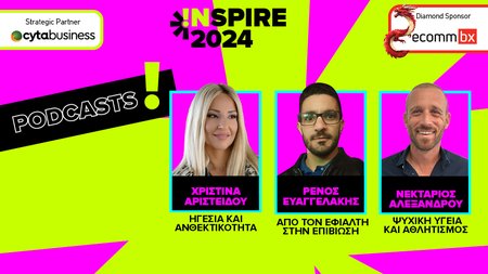 INB- INSPIRE 2024 PODCASTS BANNER2