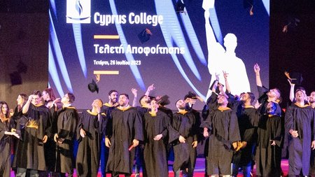 Χωρίς τίτλο