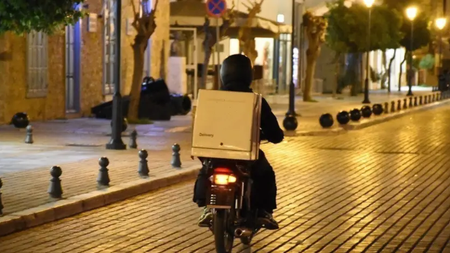 6256fb7c-afdd-4b17-b0b5-89b8249eb9f9_themaonline_-_2024-10-16t081943