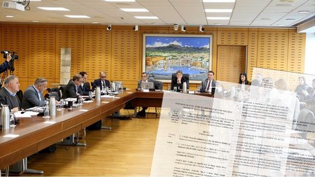 FDI-ΕΠΙΤΡΟΠΗ ΟΙΚΟΝΟΜΙΚΩΝ (1)