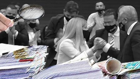 Πόθεν Έσχες