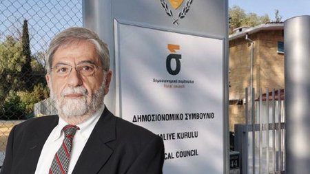 ΔΗΜΟΣΙΟΝΟΜΙΚΟ ΣΥΜΒΟΥΛΙΟ-ΜΑΡΙΟΣ ΚΛΗΡΙΔΗΣ