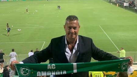 b_john_christodoulou_omonoia_aek_outro