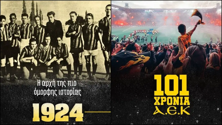 101-aek