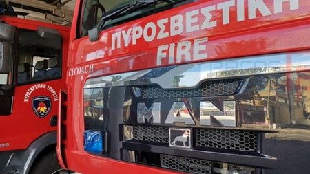 pyrosbestiki.width-750