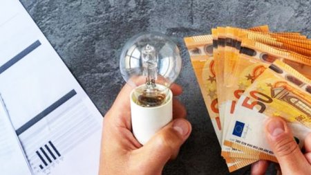 energy-revma-shutterstock